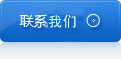 半岛·体育（bandao·tiyu）官方网站